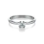 Pierścionek z białego złota z diamentem AJPZ_074